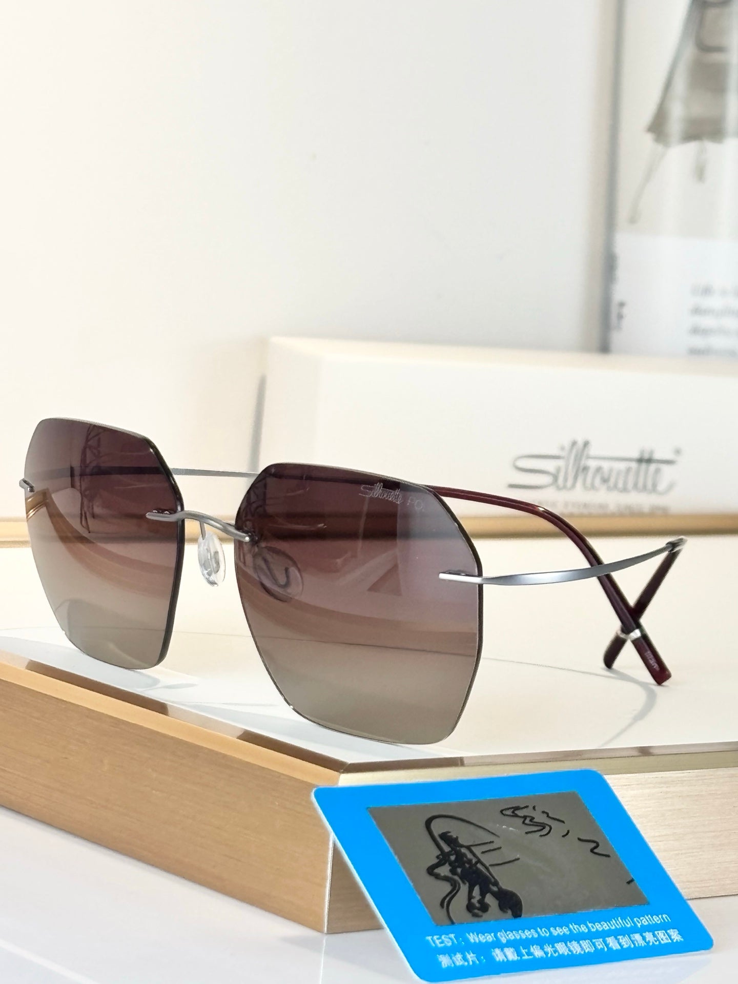 Silhouette 8745 Sunglasses